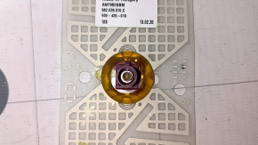 4G Antenna Module Porsche Cayenne 19-26
