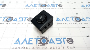 Control Switch for the 2020 Ford Bronco Sport GOAT Modes, Black, Scratched