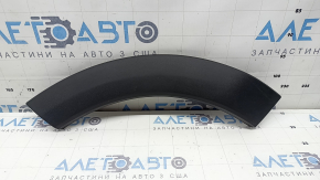 Lower rear right door arch trim for Ford Bronco Sport 2021-2026, structure, scratches