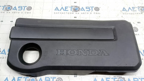 Honda CRV 23-26 HEV engine cover dents