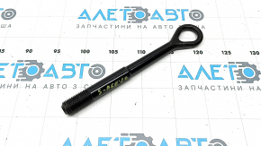 Towbar for Kia Sportage 20-22