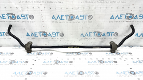 Rear stabilizer bar for Porsche Cayenne 19-23