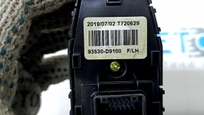 Kia Sportage 17-22 black mirror controls