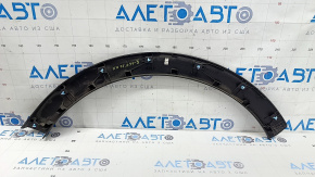 Rear right fender arch trim for Kia Sportage 17-22, structure, scratches