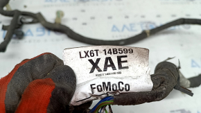 Ford Bronco Sport 2016-2017 1.5T Rear Subframe Wiring