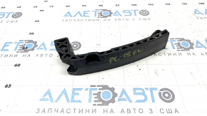 Left lower side member bracket for Porsche Cayenne 19-26 (plastic)