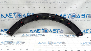 Front left fender arch trim for Kia Sportage 17-22, structure, scratches
