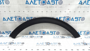 Front right fender arch trim for Kia Sportage 17-22