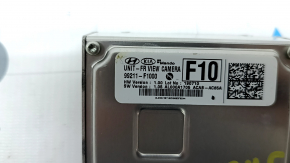 Lane Keeping Camera on the Front of the Kia Sportage 20-22