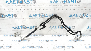Rear air conditioning pipes for the rear row of the Porsche Cayenne 19-23