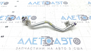Rear Row Air Conditioner Supply Pipe for Porsche Cayenne 19-23