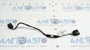 Radar cruise control wiring for the 2020 Ford Bronco Sport