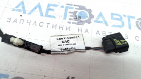 Radar cruise control wiring for the 2020 Ford Bronco Sport