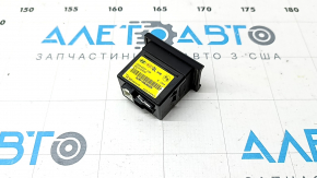 USB Hub Kia Sportage 20-22