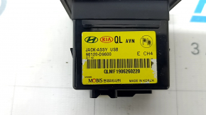 USB Hub Kia Sportage 20-22