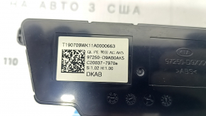 Kia Sportage 20-22 manual climate control, chrome useful