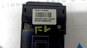 Kia Sportage 20-22 front panel button block, black, for holding in a strip