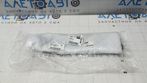 Subaru Outback Engine Cover 20-