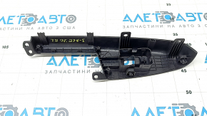 Kia Sportage 17-22 rear left window control trim, graphite