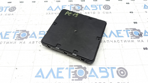 Rear Body Control Module BCM Porsche Cayenne 19-23