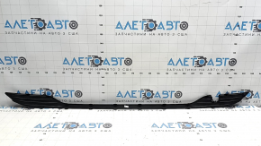Rear bumper center molding for Hyundai Santa Fe 21-23 hybrid