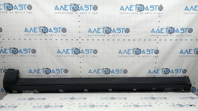 Left sill for Ford Bronco Sport 2021-2026, missing fragment