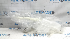 VW Atlas 18-24 Windscreen Washer Reservoir
