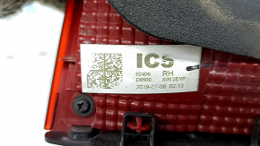 Kia Sportage 20-22 halogen interior tailgate light, right