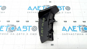 Right outer fender light trim for Kia Sportage 20-22