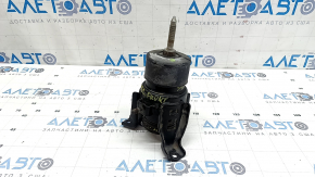 Rear engine mount Nissan Murano z52 15-24 FWD cracked boot