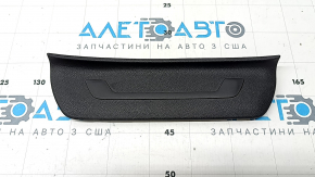 Rear right outer door sill plate for Kia Sportage 17-22, black