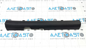 Front left inner door sill trim for Kia Sportage 20-22, black, scratches
