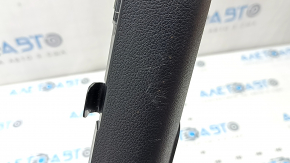 Front right inner door sill trim for Kia Sportage 20-22, black, scratches