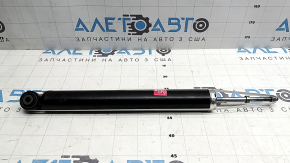 Rear left shock absorber for Nissan Leaf 18-24 (40 kWh) with support