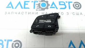 Left steering wheel control buttons for Kia Sportage 20-22, glossy black with chrome, chrome trim
