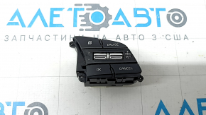 Kia Sportage 20-22 right steering wheel control buttons, gloss black with chrome, chrome trim