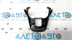 Kia Sportage 20-22 lower steering wheel trim, silver, scratches