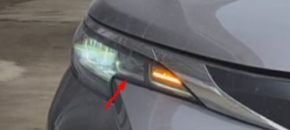 Toyota Sienna 21-26 LED front right headlight, LE, XLE, LED, central LED burned out, chrome bump