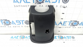 Kia Sportage 17-22 steering column trim, lower part, black