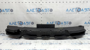 Nissan Rogue Sport 20-22 Front Bumper Dent Absorber