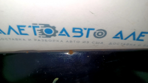 Nissan Rogue Sport 20-22 hood, bare steel, black G41, after repair, torn bump stop mount, dent, bump, corrosion