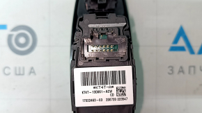 Ford Edge 19-24 headlight control with fog lights, trunk release button, and TCS