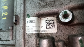 Ford Bronco Sport 2012-2013 Front Transfer Case for Part-Time Drive 80kHz