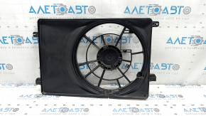 Diffuser radiator shroud bare Kia Sportage 17-22 2.4 AWD