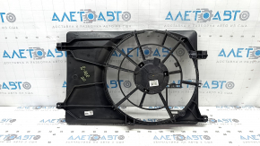 Diffuser radiator shroud bare Kia Sportage 17-22 2.4 AWD
