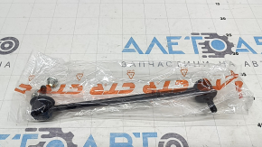 Front stabilizer bar left Chrysler 200 4d 11-14 CTR