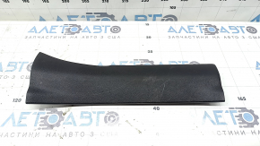 Rear right door sill plate for Nissan Rogue Sport 17-22, black, scratches