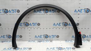 Front left fender arch trim for Volkswagen Tiguan 22-24 R-Line