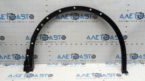 Front left fender arch trim for Volkswagen Tiguan 22-24 R-Line