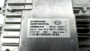 Kia Sportage 2020-21 2.4-liter ECU